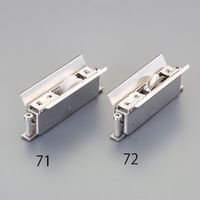 エスコ 12.5ー23mm サッシ取替戸車(平行型/ステンレス車) EA986RJ-72 1セット(3個)（直送品）