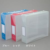 エスコ A4/ 70x321x268mm ボックスバッグ(ブルー) EA762CF-331 1セット(10冊)（直送品）