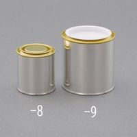 エスコ 80cc 水性塗料缶(スチール製/10個) EA508TM-8 1セット(40個:10個×4袋)（直送品）