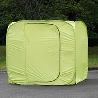 エスコ 2000x2000x1800mm 囲みテント(ワンタッチ組立) EA915-152 1個（直送品）