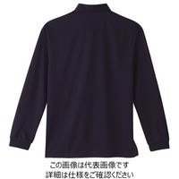 トムス 4.4オンスドライBDポケ付長袖ポロシャツ ネイビー 5L 00314-ABL-031-5L 1セット(2枚)（直送品）