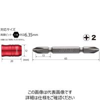 ベッセル(VESSEL) ビスキャッチ ガチマグキャッチャーレッド +2x65mmビット付 No.SMBC142065 1セット(5個)（直送品）