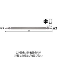 ベッセル(VESSEL) 両頭ビット 見やすいビット 2本組 +2x150mm No.DS142150 1セット(10本:2本×5パック)（直送品）