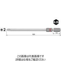 ベッセル(VESSEL) 片頭ビット ブレないビット 2本組 +2x100mm No.DC162100 1セット(10本:2本×5パック)（直送品）