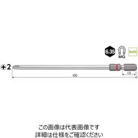 ベッセル(VESSEL) 片頭ビット ブレないビット 2本組 +2x120mm No.DC162120 1セット(8本:2本×4パック)（直送品）