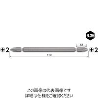 ベッセル(VESSEL) 両頭ビット ナメないビット 2本組 +2x110mm No.DZ142110 1セット(12本:2本×6パック)（直送品）