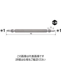 ベッセル(VESSEL) 両頭ビット 見やすいビット 2本組 +1x110mm No.DS141110 1セット(16本:2本×8パック)（直送品）