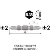 ベッセル(VESSEL) 両頭ビット 先端強化ビット 2本組 +2x45mm No.DRB142045 1セット(16本:2本×8パック)（直送品）