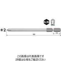 ベッセル(VESSEL) 片頭ビット 先端強化ビット 2本組 +2x100mm No.DRB162100 1セット(10本:2本×5パック)（直送品）