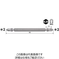 ベッセル(VESSEL) 両頭ビット 先端強化ビット 5本組 +2x110mm No.DRB5P2110 1セット(15本:5本×3パック)（直送品）