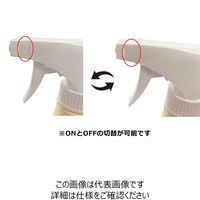 エーゼット エーゼット(AZ) フラッシュゼット 刃物ヤニ取りクリーナー 300ml F822 1セット(4本)（直送品）