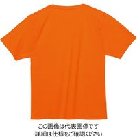 トムス 7.4オンススーパーヘビーTシャツ オレンジ 3XL 00148-HVT-015-3XL 1セット(2枚)（直送品）