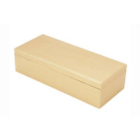 スドウ 金色紙貼箱 外寸235×98×H60mm 16個 SD199301-16 1セット(16個)（直送品）