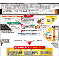 丸美屋食品工業 丸美屋 麻婆豆腐の素 辛口 162g x10 2962055 1セット(10個)（直送品）