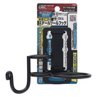 三共コーポレーション DBLTACT gadgetツールフック マットブラック DTーTHGー05B 360285 1個（直送品）