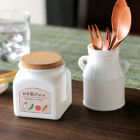 ヤマコー ぎょくガラス コルクポット ミルク缶 27986 1個（直送品）