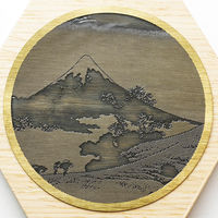 ヤマコー 真鍮・浮世絵コースター(木台付)六角(オーク)甲州犬 16272 1個（直送品）