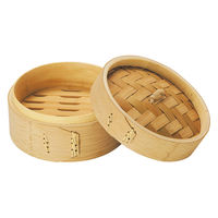 ヤマコー スス竹 中華せいろ 蓋 φ15 05540 1個（直送品）