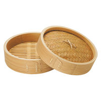 ヤマコー スス竹 中華せいろ 身 φ30 05551 1個（直送品）