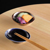 ヤマコー ハス切小皿 瑠璃 27978 1個（直送品）