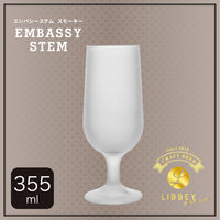 株式会社藤栄 リビープレミアム エンバシーステム 355ml スモーキー LB-505 4545229166848 1個（直送品）