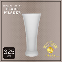 株式会社藤栄 リビープレミアム フレアピルスナー 325ml スモーキー LB-506 4545229166855 1個（直送品）