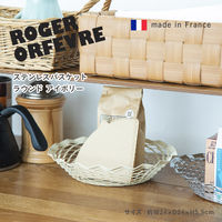 株式会社藤栄 ロジェ オルフェヴル ステンレスバスケット ラウンド アイボリー 4545229167401 1枚（直送品）