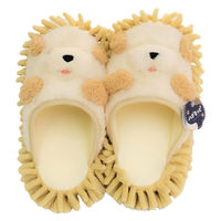 株式会社藤栄 アニマルモップスリッパ ハグモッピ 23~25cm イヌ HM-003 4545229168996 1足（直送品）