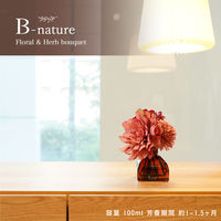 株式会社藤栄 フラワーブーケ リードディフューザー 100ml 4545229169818 1本（直送品）