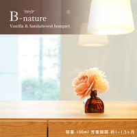 株式会社藤栄 フラワーブーケ リードディフューザー 100ml 4545229169825 1本（直送品）