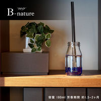 株式会社藤栄 ジュエリーリードディフューザー 180ml サファイア Sapphire 4545229169900 1本（直送品）