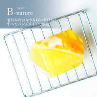 株式会社藤栄 ジュエリー石鹸 シトリン Citrine BN-039 4545229170005 1個（直送品）