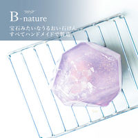 株式会社藤栄 ジュエリー石鹸 アメジスト Ametyst BN-042 4545229170036 1個（直送品）