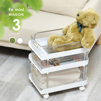 【軒先渡し】B.Bファニシング フェミニワゴン 3段 幅320×奥行370×高さ400mm ホワイト 1台（直送品）