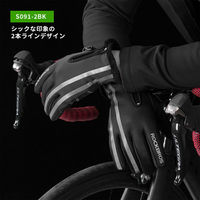 ロックブロス 冬用サイクルグローブ S091-2BK-XXL 1双（直送品）