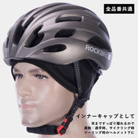 ロックブロス 冬用インナーキャップ YPP002 1個（直送品）