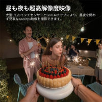 insta360 GO Ultra クリエイターキット アークティックホワイト CINSABEA-GOUltra05 1セット（直送品）