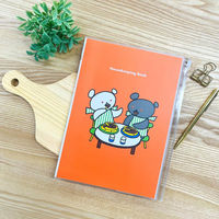 学研ステイフル シンプル家計簿 B5 こぐまちゃん D09505 1セット(1冊×3)（直送品）