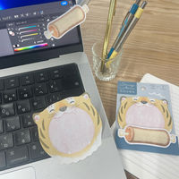 学研ステイフル 大口付箋 とら 15枚×2柄入 DM03816 1セット(1個×5)（直送品）