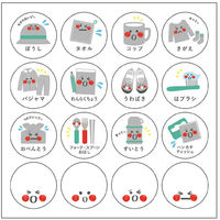 学研ステイフル OURHOME もちものマグネット 両面マグネット G17002 1セット(1個×5)（直送品）
