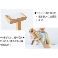 学研ステイフル かぞくでつくるダンボール 工作キット イロイロ双眼鏡 N15007 1セット(1個×3)（直送品）