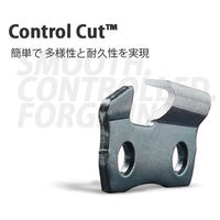 新宮商行 チェーンソー替刃 25AP086EC 1個（直送品）