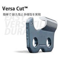 新宮商行 チェーンソー替刃 91VXL052EC 1個（直送品）