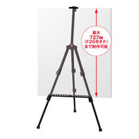 ターレンスジャパン メタルミニイーゼル TMMー3B 3段 ブラック 405169 1個（直送品）