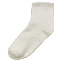 株式会社三和 ぽかぽか靴下 ホワイト SU-W11 1ケース(300足)（直送品）