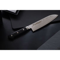 佐竹産業 三徳包丁 17cm 木柄 鍛接ダマスカス鋼 69層 濃州正宗 日本製 255731 1個（直送品）