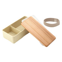 三好製作所 弁当箱 1段 500ml 木蓋 土佐古代杉 ベージュ 288865 1個（直送品）