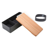 三好製作所 弁当箱 1段 500ml 木蓋 土佐古代杉 チャコール 288866 1個（直送品）