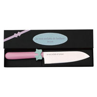 佐竹産業 包丁 リボン付き 三徳包丁 ギフト箱入り 312904 1個（直送品）