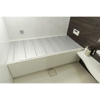 ケィ・マック 風呂ふた 折りたたみ SIAA M12 70×120cm 用 メタリックシルバー 315672 1個（直送品）